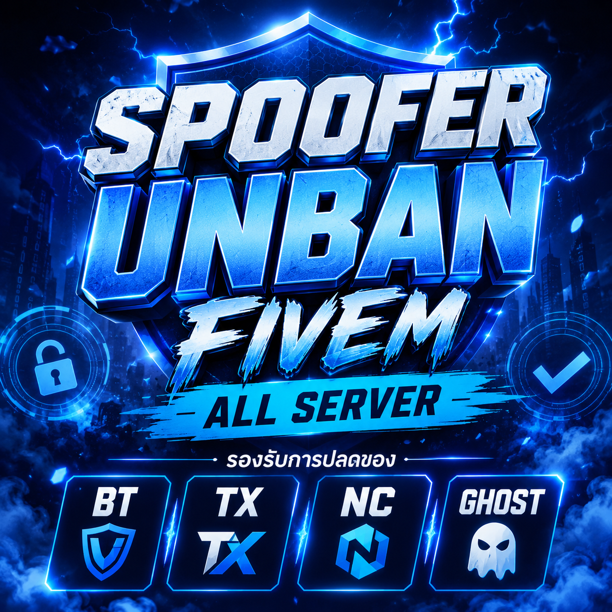 SPOOFER UNBAN FIVEM