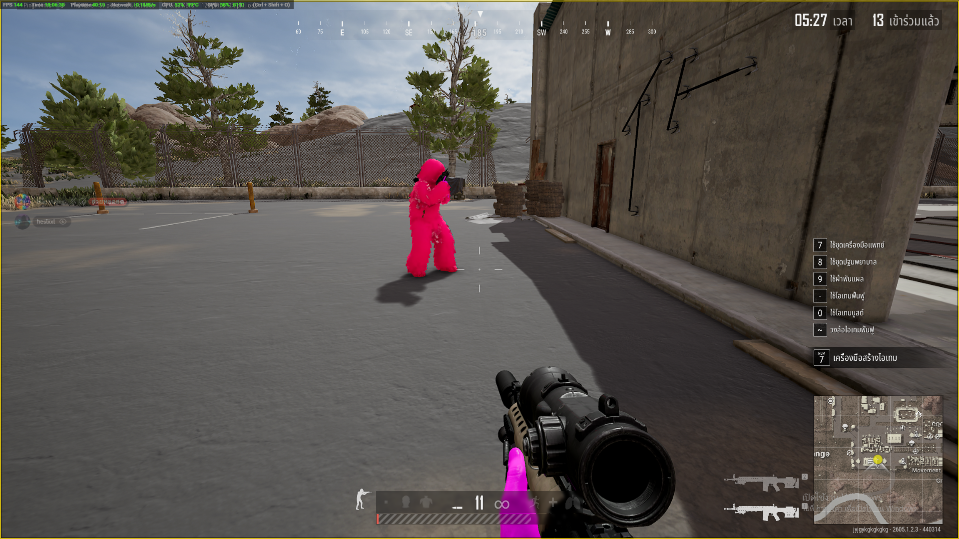 PUBG SETTING NO PRO