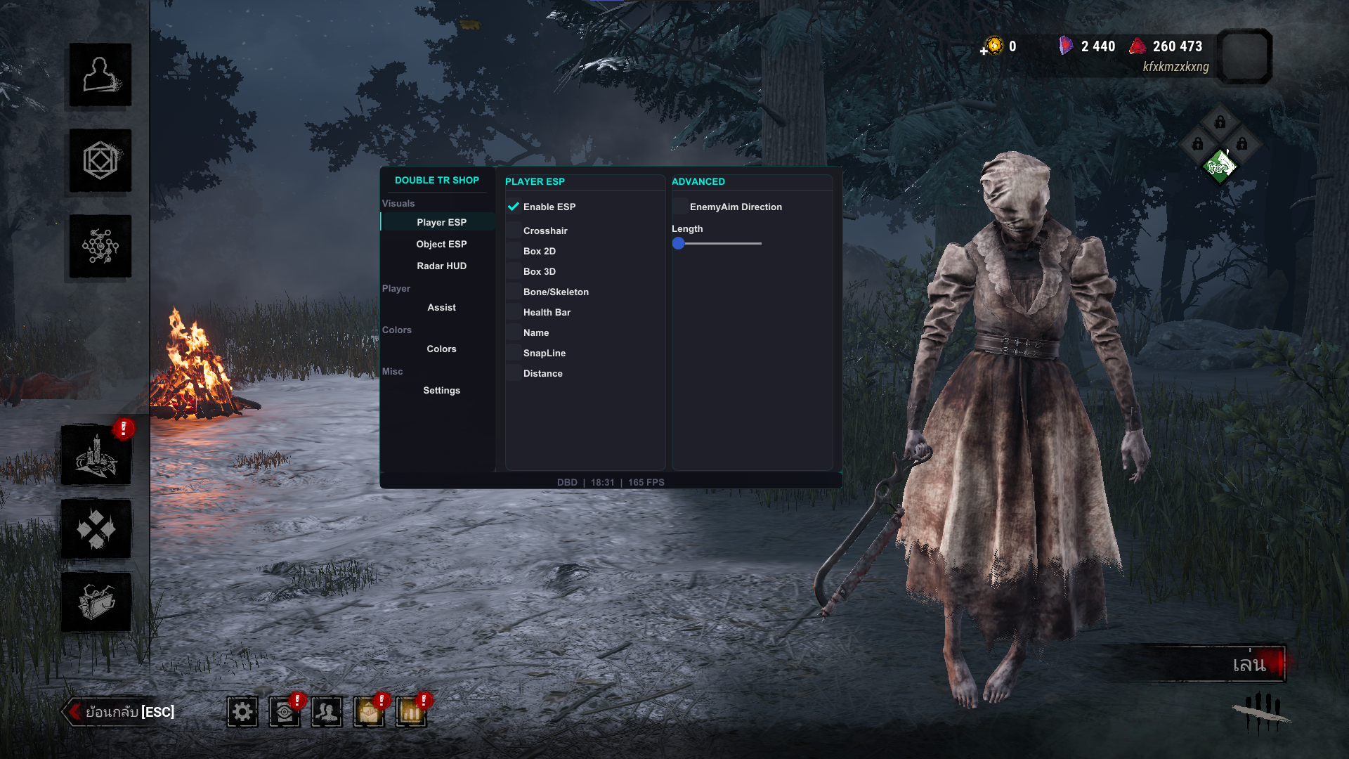 DBD EXTERNAL EPIC & STEAM
